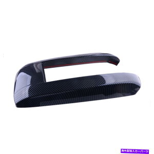 trim panel g^nC_[2020-22ɓKZ^[R\[A[XgplJo[gABS Center Console Armrest Panel Cover Trim ABS Fit for Toyota Highlander 2020-22