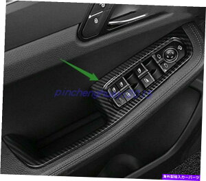 trim panel |VF}J2015-2021p̃J[{t@Co[X^C̃EBhEXCb`plJo[g Carbon Fiber Style Window Switch Panel Cover Trim For Porsche Macan 2015-2021