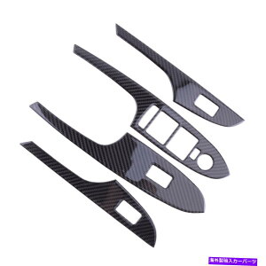 trim panel J[{t@Co[EBhEtgXCb`plgLbgLfbNATS ATS-L 13-19ɓKĂ܂ Carbon Fiber Window Lift Switch Panel Trim Kit Fit for Cadillac ATS ATS-L 13-19
