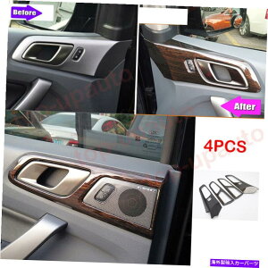 trim panel tH[hW[2019-2021pؐCeAhAnhplJo[g2PCS For Ford Ranger 2019-2021 Wood grain Interior Door Handle Panel Cover Trim 2PCS
