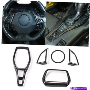 trim panel �J�[�{���t�@�C�o�[GPS�i�r�Q�[�V�����X�e�A�����O�z�C�[���J�o�[�V�{���[�J�}���̃g����17-20 Carbon Fiber GPS Navigation Steering Wheel Cover Trim For Chevrolet Camaro 17-20�y���s�A���i�z