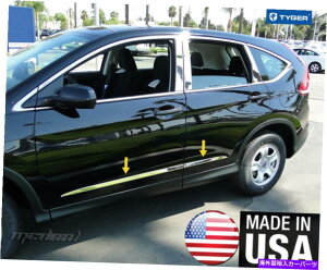 trim panel ^CK[2012-2016z_CR-V 1 1/8 "̃{fBCANZgg4PC TYGER Fits 2012-2016 Honda CR-V 1 1/8" Above Body Line Accent Trim 4PC