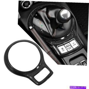 trim panel g^GT86 SCION FRS SUBARU BRZ 2012-17ɃtBbgMAVt^[plJo[g Gear Shifter Panel Cover Trim fit for Toyota GT86 Scion FRS Subaru BRZ 2012-17