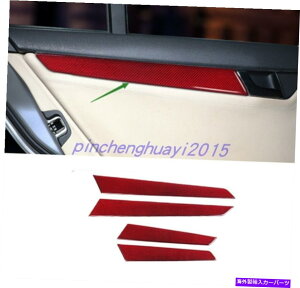 trim panel bhAJ[{t@Co[hApl̑Jo[xcCNXW204 07-2010̃g Red Real Carbon Fiber Door Panel Decor Cover Trim For Benz C Class W204 07-2010