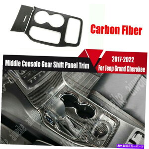 trim panel Jeep Grand Cherokee 2017-2022�J�[�{���~�h���R���\�[���M�A�V�t�g�p�l���g����2x For Jeep Grand Cherokee 2017-2022 Carbon Middle Console Gear Shift Panel Trim 2x�y���s�A���i�z