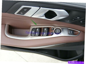 trim panel BMW X7 2019-2021p4xXeX|CeAXCb`plJo[g 4X Stainless steel Interior Window Switch Panel Cover Trim For BMW X7 2019-2021
