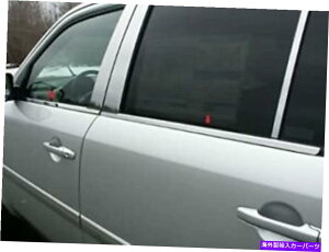 trim panel XeXX`[EBhEVg4PCtBbgq_Cc[\2005-2009 Stainless Steel Window Sill Trims 4PC Fits Hyundai Tucson 2005-2009