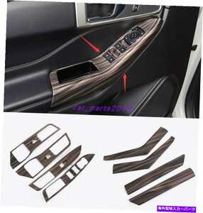 trim panel �t�H�[�h�G�N�X�v���[���[2020-21�̃s�[�`�E�b�h�����������X�C�b�`�p�l���J�o�[�g�����g���� Peach wood grain Inner Window Switch Panel Cover Trim For Ford Explorer 2020-21