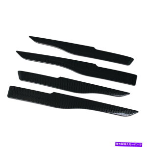 trim panel g^xU2021 2022CeAhAplA[XgJo[gJ[{t@Co[ For Toyota VENZA 2021 2022 Interior Door Panel Armrest Cover Trims Carbon Fiber