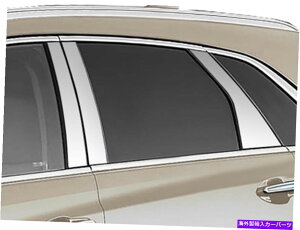 trim panel XeXN̒̓e6PCSLfbNXT5QAAEBhEg2017-2020 Stainless Chrome Pillar Posts 6PCS QAA Window Trim FOR Cadillac XT5 2017-2020
