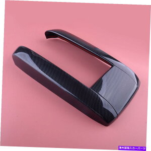 trim panel 1PCSZ^[R\[A[XgplJo[g^nC_[20-22ɓKĂ܂ 1Pcs Center Console Armrest Panel Cover Trim Fit for Toyota Highlander 20-22