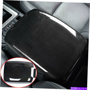 trim panel g^vhFJ150 2010-2021p̃J[{t@Co[Ci[A[Xg{bNXplJo[g Carbon Fiber Inner Armrest Box Panel Cover Trim For Toyota Prado FJ150 2010-2021