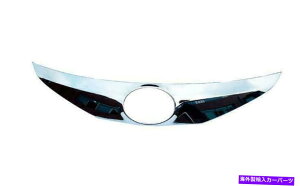 trim panel g^VGi2021-2022NtgOJ[Splt[Jo[gp For Toyota Sienna 2021-2022 Chrome Front Grille Car Logo Panel Frame Cover Trim