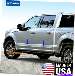 trim panel �X�e�����X�|�̃{�f�B�T�C�h���[���f�B���O�g�����t�B�b�g15-2018 F150�N���[�L���u1.5 ''���C�h4PC Stainless Steel Body Side Molding Trim Fit 15-2018 F150 Crew Cab 1.5'' Wide 4PC�y���s�A���i�z