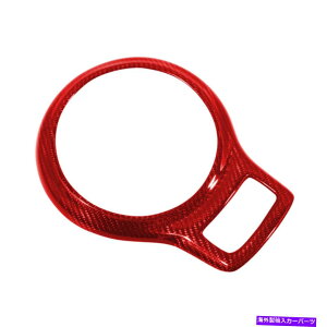 trim panel XoBRZg^GT86 2012-19ɓKԂCeAMAVtgplJo[gtBbg Red Interior Gear Shift Panel Cover Trim Fit For Subaru BRZ Toyota GT86 2012-19