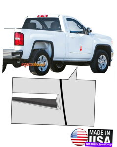 trim panel ^CK[14-18Vo[h/VGM[Lu{fBTCh[fBOg1 1/8 '' 2pc TYGER Fits 14-18 Silverado/Sierra Regular Cab Body Side Molding Trim 1 1/8'' 2PC