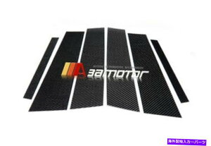 trim panel J[{t@Co[hABplgJo[6 PCStBbgBMW F30 3V[YZ_ Carbon Fiber Door B Pillar Panel Trim Covers 6 PCS fits BMW F30 3-Series Sedan