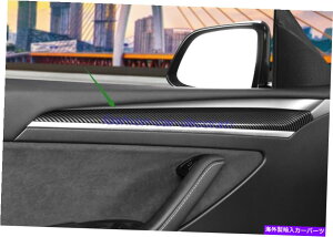 trim panel J[{t@Co[X^C̓hApl̑Jo[eXfY 2021 2022̃g Carbon Fiber Style Inner Door Panel Decor Cover Trim For Tesla Model Y 2021 2022