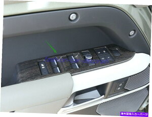 trim panel fBtF_[̂߂̃s[`EbhOCCi[EBhEXCb`plJo[g110 2020-2022 Peach wood grain Inner Window Switch Panel Cover Trim For Defender 110 2020-2022