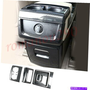 trim panel Kia Carnival 2022+�J�[�{���t�@�C�o�[���b�N�A�[�����X�g�{�b�N�X�J�b�v�z���_�[�p�l���J�o�[�g�����p For Kia Carnival 2022+ Carbon Fiber Look Armrest Box Cup Holder Panel Cover Trim�y���s�A���i�z