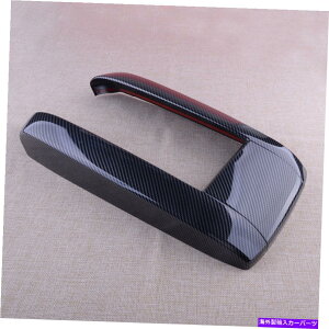 trim panel g^nC_[ɓKZ^[R\[A[XgplJo[g20-22 Center Console Armrest Panel Cover Trim Fit for Toyota Highlander 20-22