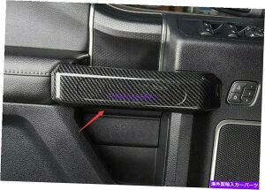 trim panel �J�[�{���t�@�C�o�[�X�^�C���̃h�A�n���h���{�E���p�l���J�o�[�t�H�[�hF-150 F150 17-2021�̃g���� Carbon Fiber Style Door Handle bowl Panel cover trim For Ford F-150 F150 17-2021�y���s�A���i�z