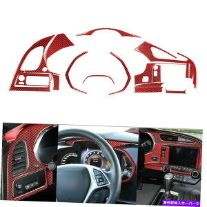 trim panel V{[RxbgC7 2014-19LbgɓKbhR\[_bV{[hplJo[gtBbg Red Console Dashboard Panel Cover Trim Fit for Chevrolet Corvette C7 2014-19 Kit