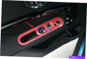 trim panel ミニクーパーカントリーマンF60用の赤いカーボンファイバーウィンドウスイッチパネルカバートリム Red Carbon fiber Window Switch Panel Cover Trim For Mini Cooper Countryman F60