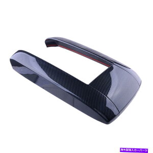 trim panel g^nC_[J[{t@Co[ubNɃtBbgZ^[A[XgplJo[g Center Armrest Panel Cover Trim Fit for Toyota Highlander Carbon Fiber Black
