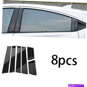 trim panel J[{t@Co[BCs[plEBhEgJo[z_x[HR-V 2016-2022 Carbon Fiber BC Pillar Panel Window Trim Covers For Honda Vezel HR-V 2016-2022