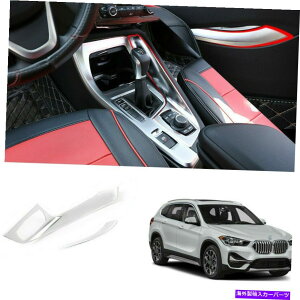trim panel ABS�V���o�[�Z���g�����R���\�[���}���`���f�B�A�p�l���g����BMW X1 2016-2022 F48�p ABS silver central console multimedia panel trim 2pcs For BMW X1 2016-2022 F48�y���s�A���i�z