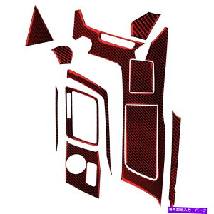 trim panel V{[RxbgC7 2014-2019 LHDɓKR\[MAVtgplJo[gtBbg Console Gear Shift Panel Cover Trim fit for Chevrolet Corvette C7 2014-2019 LHD