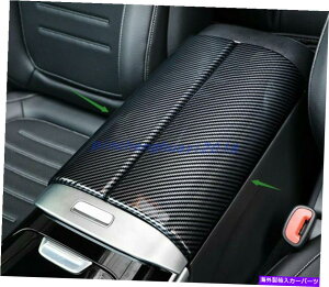 trim panel Benz C-Class W206 2022-2023p̃J[{t@Co[Ci[A[Xg{bNXpl Carbon Fiber Inner Armrest Box Decorative Panel For Benz C-Class W206 2022-2023