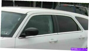 trim panel 2008-2014 Dodge Avenger Window Sill Trim Stainless Steel Chrome 4PC For 2008-2014 Dodge Avenger Window Sill Trim Stainless Steel Chrome 4PC