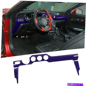 trim panel Ford Mustang 2015+ PurplẽtgZ^[R\[_bV{[hplgJo[ Front Center Cosole Dashboard Panel Trim Cover For Ford Mustang 2015+ Purple