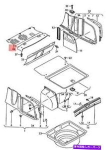 trim panel AVFtpl\EubN4E0867437E9X7p̖{̃AEfBA8g Genuine AUDI A8 Trim For Rear Shelf Panel Soul Black 4E0867437E9X7