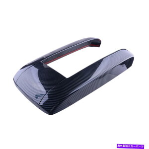 trim panel 1PCSA[XgplJo[g^nC_[J[{t@Co[ubNɃtBbg 1Pcs Armrest Panel Cover Trim Fit for Toyota Highlander Carbon Fiber Black