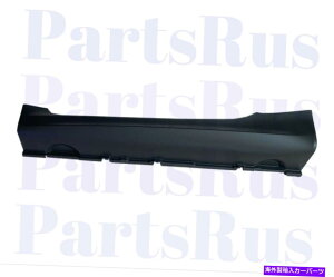 trim panel {̃X}[gtH[gEbJ[[fBOgTChpl/hCo[4516900926C22a Genuine Smart Fortwo Rocker Molding Trim Side Panel Left/Driver 4516900926C22A