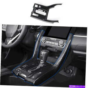 trim panel z_VrbN2016-2020ZgR\[MAVtgplgɓKJ[{t@Co[ Carbon Fiber Fit For Honda Civic 2016-2020 Central Console Gear Shift Panel Trim