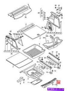 trim panel �{���̃A�E�f�BQ5 83B 8RB���A�N���X�p�l���̃\�E���u���b�N8R0864483C4PK�̂��߂̃g���� Genuine AUDI Q5 83B 8RB Trim For Rear Cross Panel Soul Black 8R0864483C4PK�y���s�A���i�z
