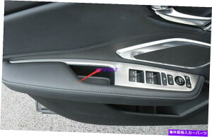 trim panel Acura RDX 2019-2021�̃X�e�����X�|�C���e���A�E�B���h�E�X�C�b�`�p�l���J�o�[�g���� Stainless steel Interior Window Switch Panel Cover Trim For Acura RDX 2019-2021�y���s�A���i�z