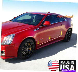 trim panel ^CK[tBbg2011-2015LfbNCTSN[y{fBTCh[fBOgANZg1/2 '' 6pc TYGER Fits 2011-2015 Cadillac CTS Coupe Body Side Molding Trim Accent 1/2'' 6PC