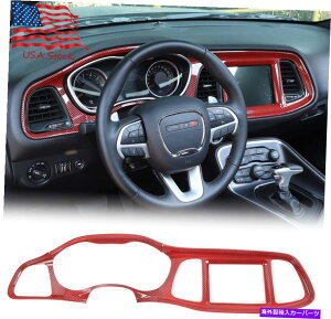 trim panel _bW`W[p̃Z^[R\[_bV{[hplg15+bhJ[{t@Co[m Center Console Dashboard Panel Trim for Dodge Challenger 15+ Red Carbon Fiber M