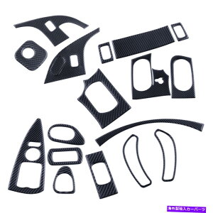 trim panel �V�{���[�R���x�b�gC6 05-07�Ƀt�B�b�g����J�[�{���t�@�C�o�[�Z���^�[�R���\�[���p�l���g�����J�o�[ Carbon Fiber Center Console Panel Trim Cover Fit for Chevrolet Corvette C6 05-07�y���s�A���i�z