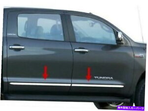 trim panel {fBTCh[fBOpgg^07-2020chN[}bNXLu1.5 ''Ch4pc For Body Side Molding Trim Toyota 07-2020 Tundra CrewMAX Cab 1.5'' Wide 4PC