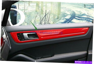 trim panel Porsche Cayenne 2018-2021p̐ԂABSvX`bÑCeAhApl Red ABS Plastic Interior Door decorative panel For Porsche Cayenne 2018-2021