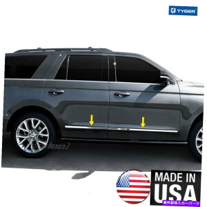 trim panel Tyger Chrome Accent Trim Lower 1.5 Wide Fits 18-20 Ford Expedition 4PCS TYGER Chrome Accent Trim Lower 1.5 Wide Fits 18-20 Ford Expedition 4PCS�y���s�A���i�z