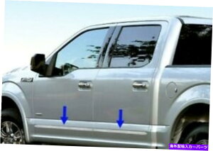 trim panel �X�e�����X�{�f�B�T�C�h���[���f�B���O�g����2015-2020 F150 SuperCrew 1.5 '' 4PC Stainless Body Side Molding Trim 2015-2020 F150 SuperCrew 1.5'' 4PC�y���s�A���i�z