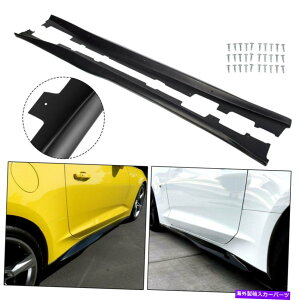 trim panel 16-22J}RSSS ZL1X^CubNTChXJ[gplGNXeVyA For 16-22 Camaro RS & SS ZL1 Style Black Side Skirts Panel Extension Pair