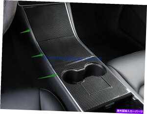 trim panel eXf3 2017-2021̃J[{t@Co[X^C䑕pl Carbon Fiber Style Central control decorative panel For Tesla Model 3 2017-2021